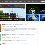 来源文章：iscsicpl.exe ByPassUac复现